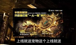 突围爆料视频最新,最新爆料视频深度解析