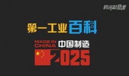 2025演绎之星最新爆料,揭秘最新爆料背后的璀璨星光
