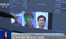 迪拜爆料网赌视频真实,网赌视频揭露惊人内幕，揭秘地下赌博黑幕