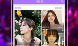 热聊爆料视频大全最新下载,最新下载热门内容大盘点