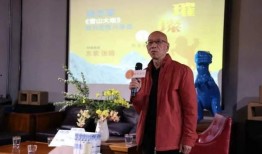 杨志军爆料视频大全,揭秘背后真相与争议