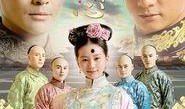 步步惊心在线观看免费,穿越时空的爱恋，揭秘清朝宫廷秘史
