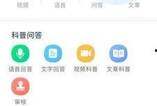 傲澜最新爆料网站入口在线观看,独家网站入口，在线观看精彩内容