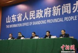 山东新东方爆料新闻事件,揭秘教育机构内幕引发行业关注