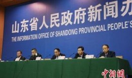 山东新东方爆料新闻事件,揭秘教育机构内幕引发行业关注