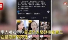 爆料视频投放平台,独家内容背后的秘密