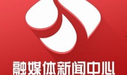 广电小哥爆料新闻报道,最新新闻报道揭秘