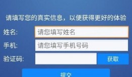 爆料电梯视频播放软件下载,下载软件，畅享便捷观影体验