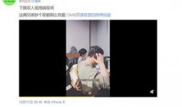 赵怀真背影爆料视频下载