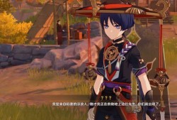 早期散兵爆料视频大全,揭秘游戏幕后故事