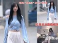 网红吃瓜跳舞视频大全集,盘点热门视频大全集