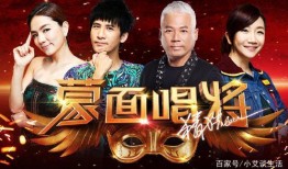 星城小唱将爆料视频大全,视频大全幕后故事大揭秘