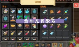 无畏粉丝爆料视频在哪看,无畏粉丝爆料视频独家观看指南