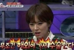 最新综艺节目爆料,明星背后的真实故事