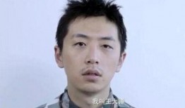 王大锤明星爆料视频,揭秘娱乐圈不为人知的幕后故事