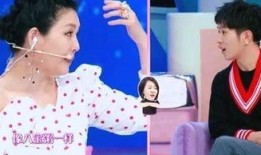 大s爆料小s视频,真相背后引发热议