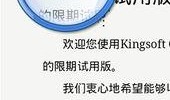 放大镜热点爆料 视频,揭秘视频背后的惊人真相
