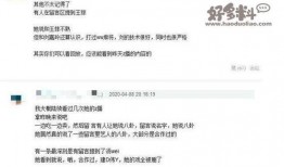 韩国娱乐圈的爆料渠道,独家爆料渠道深度解析