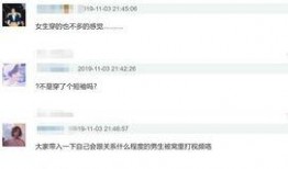 偶像爆料视频素材网站在线观看