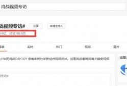 网友爆料视频怎么剪辑,精彩瞬间一网打尽