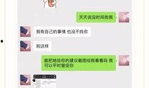 520最新爆料出轨,明星夫妻疑似出轨，真相令人震惊
