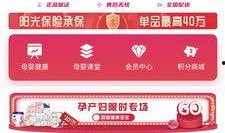 红花视频爆料是真的吗知乎,知乎热议背后的真相