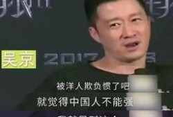 胜仔二哥爆料视频大全最新,揭秘幕后真相，热点事件一网打尽