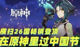 内鬼爆料水神神装视频,揭秘水神神装视频背后的秘密