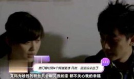 最近爆料的娱乐,神秘事件背后真相揭晓！
