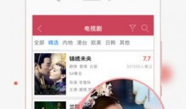 爆料小视频全集资源分享,独家资源大放送