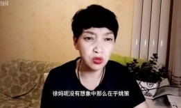 北海舅舅爆料视频大全集,揭秘幕后真相