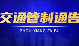 新星集团爆料新闻事件,揭秘新闻事件背后真相
