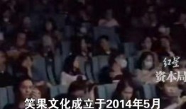 扒叔爆料果儿视频下载,果儿视频下载攻略大公开！