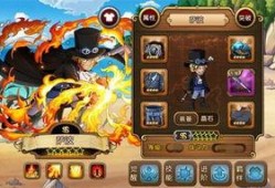 航海王兄弟们最新爆料,揭秘神秘岛屿与未知的冒险旅程