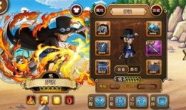 航海王兄弟们最新爆料,揭秘神秘岛屿与未知的冒险旅程
