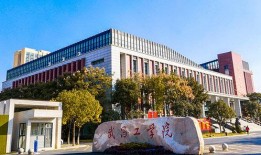 武昌工学院爆料事件视频,揭开校园内幕的真相