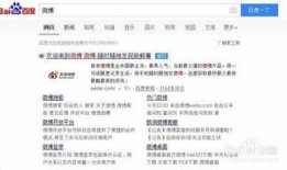 娱乐爆料从哪找的素材,热门爆料背后的素材来源大起底