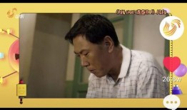 小军爆料闫老二视频播放,小军曝光闫老二视频引发热议