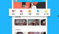 热点爆料的视频怎么上传,如何轻松上传并撰写引人注目的概述文章副标题