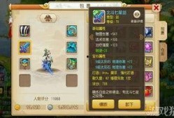 手游大唐最新爆料公告