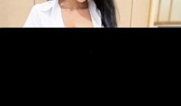 乳山爆料姑娘视频大全,揭秘网络热点背后的故事
