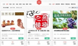 吃瓜网站免费网页版入口