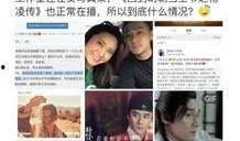 小徐前妻爆料视频,揭秘婚姻背后的惊人真相