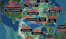 外网爆料枫丹地图视频,外网爆料视频带你领略神秘新世界