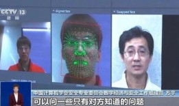 迪拜爆料网赌视频真实,网赌视频揭露惊人内幕，揭秘地下赌博黑幕