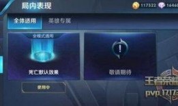 吃鸡s11皮肤爆料最新