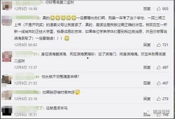 青岛中学生爆料视频大全,校园生活瞬间回顾