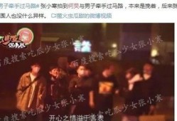娱乐圈爆料博白是谁,揭秘神秘博主背后的故事