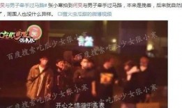 娱乐圈爆料博白是谁,揭秘神秘博主背后的故事