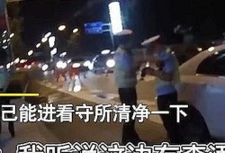 台州最新爆料事件视频播放,视频揭露惊人真相，引发社会热议
